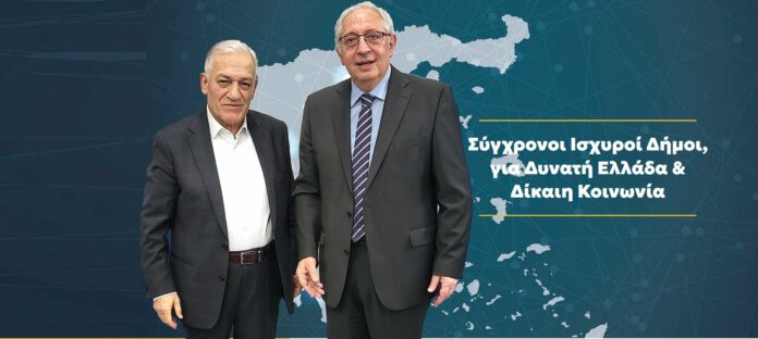 Στο Διοικητικό Συμβούλιο της Κεντρικής Ένωσης Δήμων Ελλάδας εξελέγη ο Δήμαρχος Αμαρουσίου Θεόδωρος Αμπατζόγλου