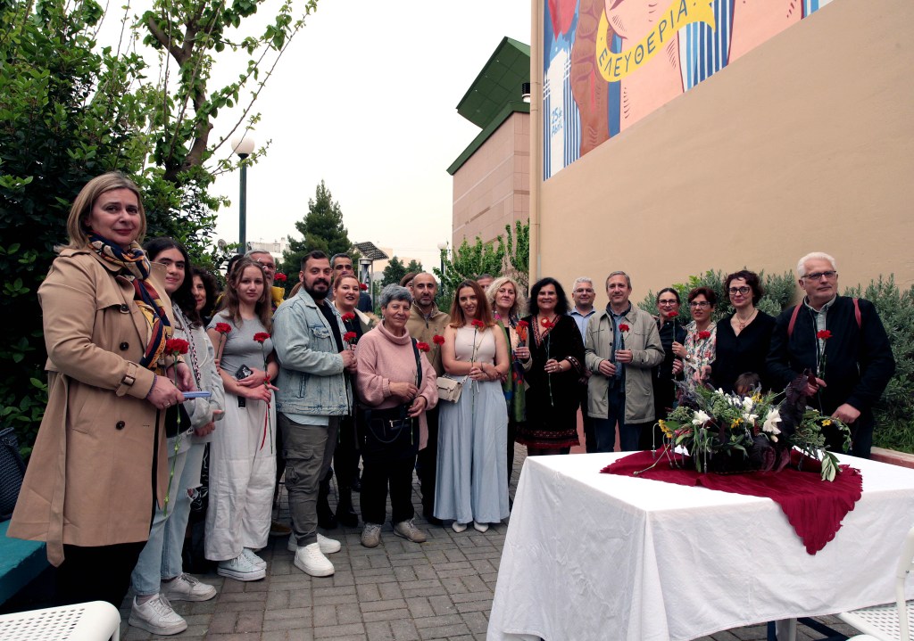 Ο Δήμος Χαλανδρίου και η Πρεσβεία της Πορτογαλίας τίμησαν τους αγώνες των λαών μας για Ελευθερία και Δημοκρατία 
